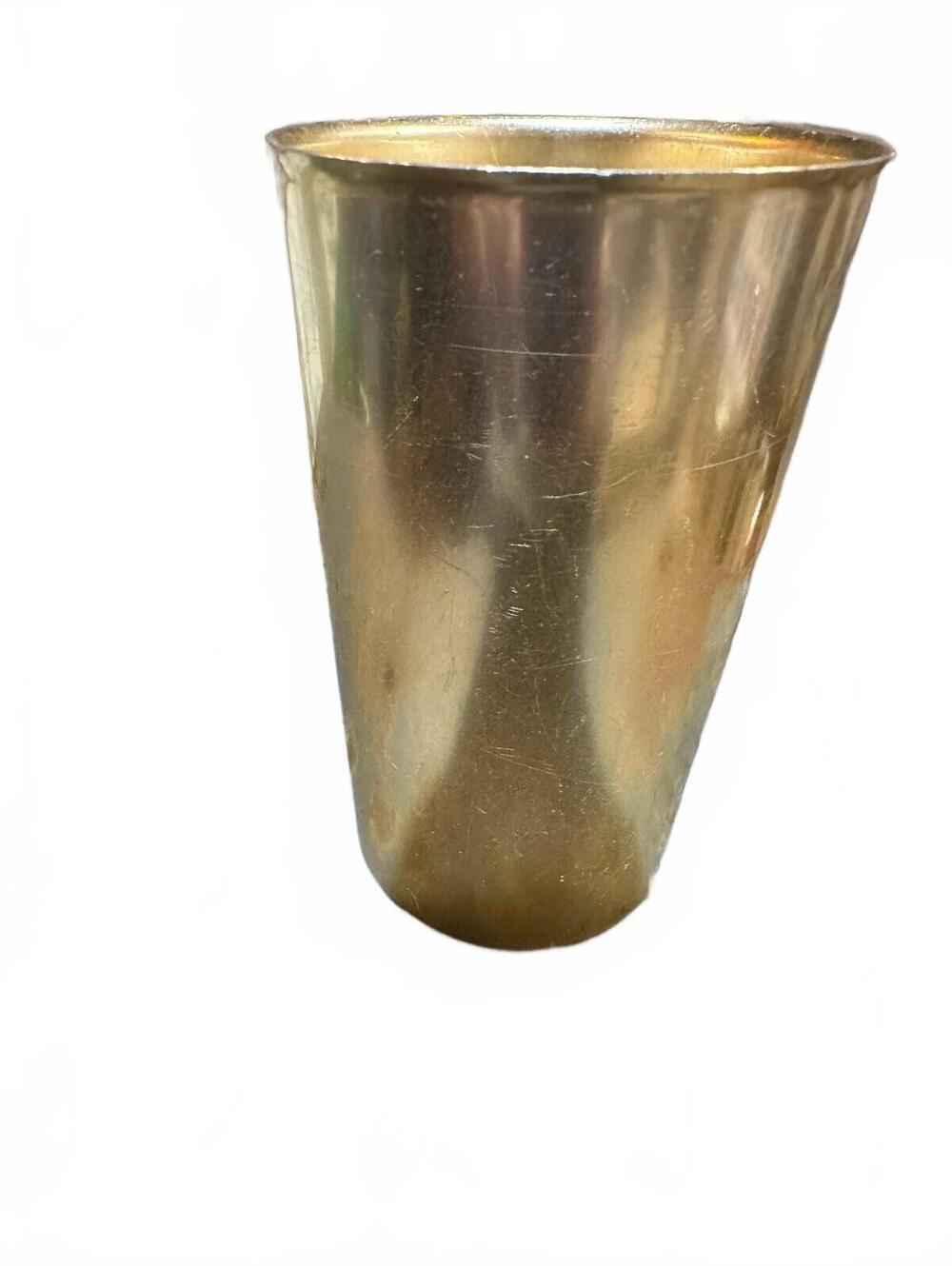 Vintage Bascal Gold Aluminum Tumbler Made in Italy